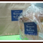 SAISON DU SOLEIL(統一阪急百貨)