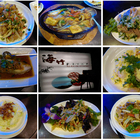 海竹臺灣味料理