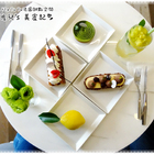 Fla Fla Tu Tu / 法圖甜點空間