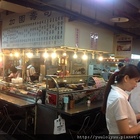 加園壽司(仁愛店)