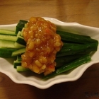 上湯の家烏龍麵