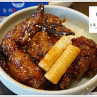 全州韓二石豆腐石鍋專門店