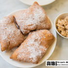 Beignets 紐澳良法式甜甜圈