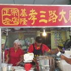 基隆孝三路大腸圈