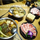 鬼椒一番鍋(新竹店)