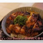 燒丼株式會社(桃園站前店)