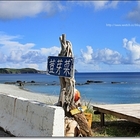 豆芽菜咖啡酒吧