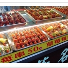 牛B葫蘆王(基隆廟口)