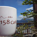 3158 Cafe 合歡山