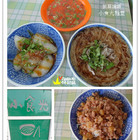 小食光麵堂