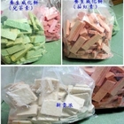 宏亞食品-杏仁葡萄