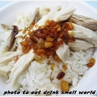 好客雞肉飯(蘆洲店)