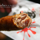 阿剛爆漿黃金雞腿捲