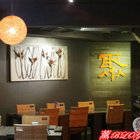 聚北海道昆布鍋(桃園台茂店)