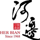 河邊海鮮餐廳-香蕉碼頭餐廳