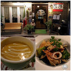 波隆那義式麵食餐館