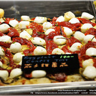 Square Pizza al Taglio方(大魯閣草衙道)