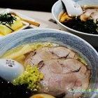 研田拉麵