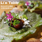 Li'a Table