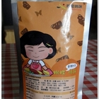 哦是媽咪－香濃起司蝴蝶脆餅