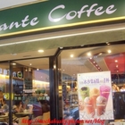 丹堤咖啡研磨專賣店 Dante Coffee(漢口懷寧店)