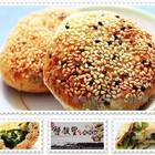 蟹殼皇手工蔥酥餅