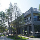 家園藝術咖啡牛排館