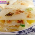 蛋餅蔥油餅煎餃