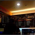 海瑞摃丸(北二高關西站)