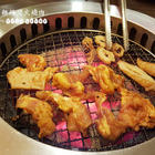 秘町無煙燒肉(二館)