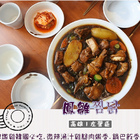 韓國第一品牌 鳳雛찜닭