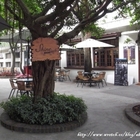 Shine cafe官邸咖啡