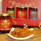 海露佳味館干貝醬專賣店