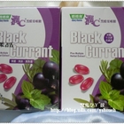 維維樂潤C黑醋栗喉糖