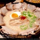 TONKOTSU 7