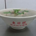 東發號蚵仔麵線