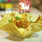 NU PASTA(桃園大有店)