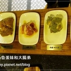 江原慶白菜(台中1號店)