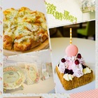 蜜糖那堤(萬昌店)