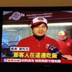 牛朋牛排(大直店)