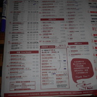 阿寒泰(永吉店)