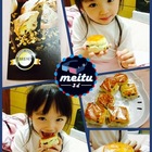 Elite Concept bakery