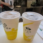 天仁喫茶趣(大直美麗華)
