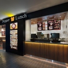 Pepper Lunch 胡椒廚房(美麗華店)