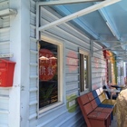 七彩屋雲南擺夷料理