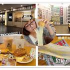 楓茶記冰火菠蘿油(桃園中壢店)