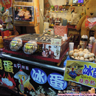 勝興車站烤雞蛋