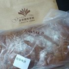 蓮潭國際會館-大廳酒吧