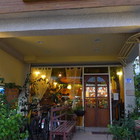 法采時光風格民宿