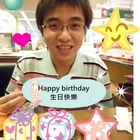 爭鮮迴轉壽司 SUSHI EXPRESS(新竹愛買店)